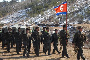 Северная Корея попросила помощи у Монголии