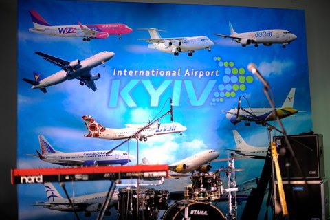 ДБР проводить обшуки на митниці аеропортів "Київ" і "Запоріжжя"