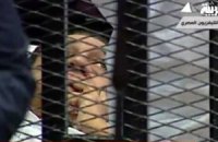 В Каире продолжился процесс по делу Хосни Мубарака