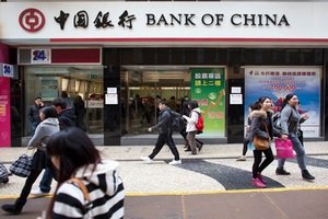 Глава старейшего банка Китая подал в отставку