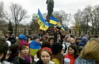 Онлайн-трансляция студенческих протестов в Киеве
