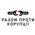 Приватні дорожні компанії як альтернатива ПАТ ДАК «Автомобільні Дороги України»