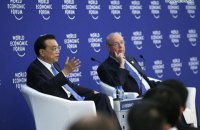 Прем'єр Китаю обіцяє зробити економіку країни більш інноваційною та відкритою