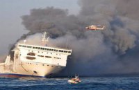 Біля берегів Росії в Балтійському морі загорілося судно з 335 пасажирами на борту