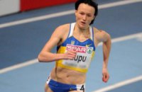 Украинская чемпионка дисквалифицирована на 9 месяцев из-за допинга