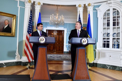 США четко заявили, что Украина будет в НАТО, - Климкин