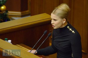 Тимошенко заявила о фальсификации бюджета (обновлено)