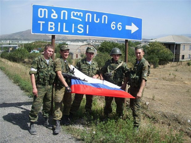 Российские военные в войне против Грузии