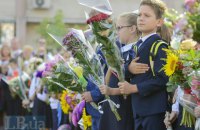 Київрада рекомендує столичним школам розпочинати день із Гімну України