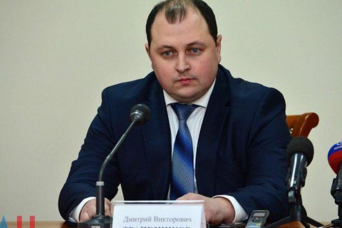 Бывший сотрудник "Шахтера" стал врио главаря "ДНР" вместо Захарченко (обновлено)