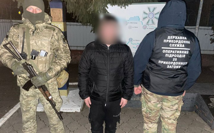 Антиухилянт: на кордоні затримали чоловіка, який  нелегально повертався в Україну