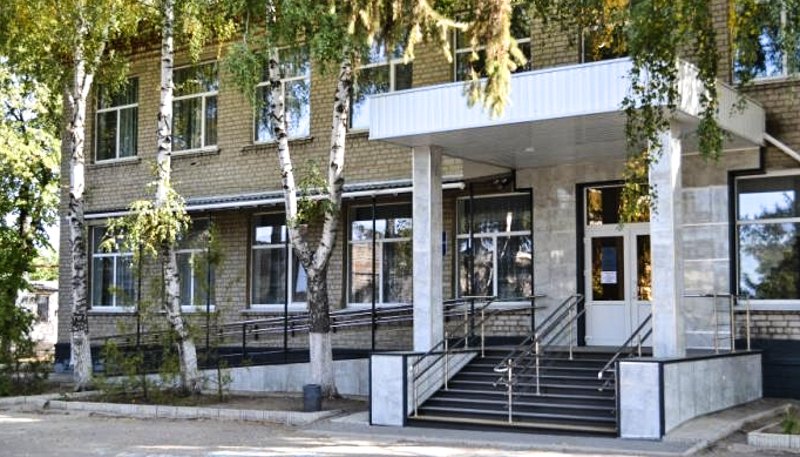 Балаклійський ліцей № 5 