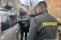 Посадовців регіонального управління Держпраці запідозрили в поборах з підприємців