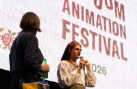 В Амстердамі представили програму української вінтажної горор-анімації на Kaboom Animation Festival