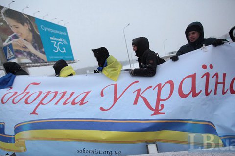 ​В Киеве ограничат движение транспорта из-за празднования Дня соборности 