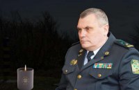 В Одесі загинув генерал ДПСУ, який чинив опір окупації Криму в 2014 році