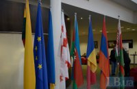 План "послевильнюса"