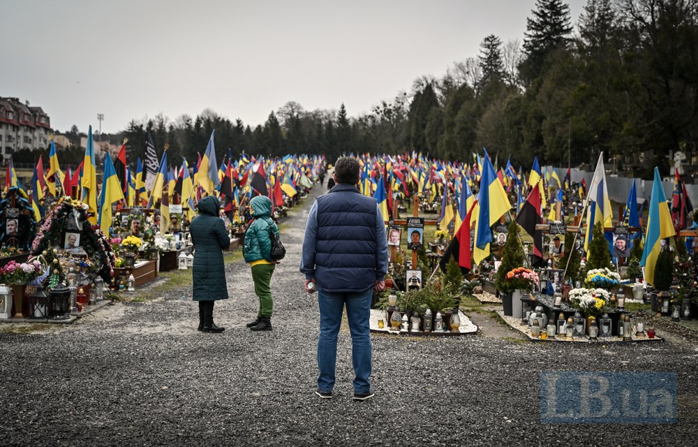 День пам'яті на Личаківському військовому цвинтарі у Львові.