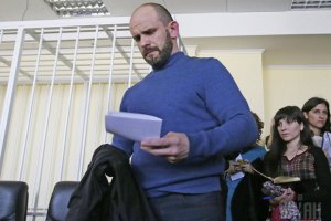 Апелляционный суд заочно возобновил арест Садовника и продлил его до 25 ноября