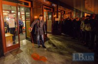Акция против концерта Потапа и Насти в Киеве переросла в стычки с полицией