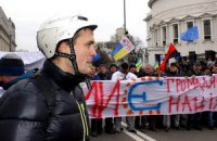 Евромайдан пойдет пикетировать МВД и ГПУ,  если не найдется активист Луценко
