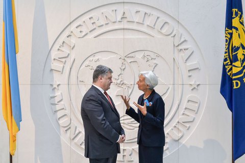 МВФ залишився незадоволений пенсійною реформою в Україні