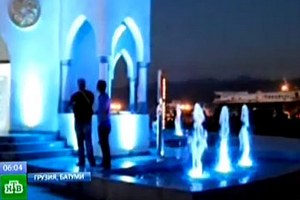 У Батумі відкрили фонтан з чачею