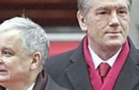 Ющенко и Качинский подведут итоги пятилетнего сотрудничества