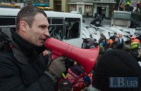 Кличко поговорил с Януковичем и собирается успокаивать активистов на Грушевского