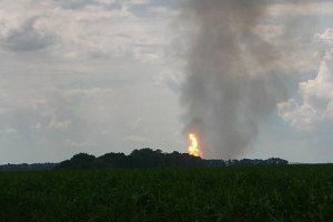 ДержНС виявила сліди вибухівки на пошкодженому газопроводі (документ)