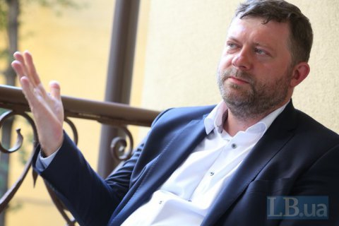Корниенко объяснил изменение списка "Слуги народа" в Киевсовет
