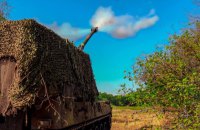 Генштаб: від початку доби відбулось понад півтори сотні боєзіткнень