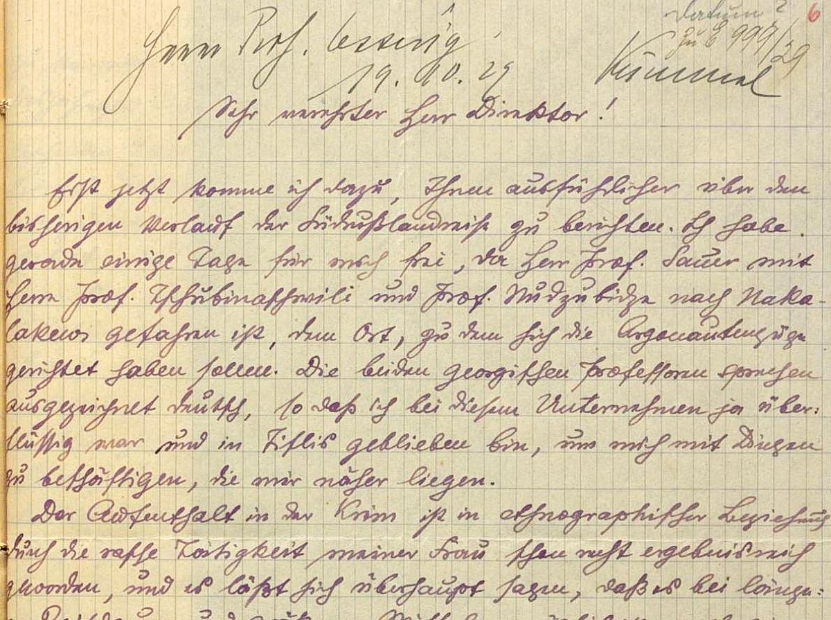Перший лист з Криму - Фіндайзен до генерального директора Отто Кюммеля, 19.10.1929