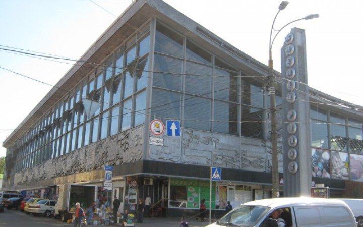 ​Житній ринок у Києві внесли до Переліку щойно виявлених об’єктів культурної спадщини міста 