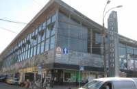 ​Житній ринок у Києві внесли до Переліку щойно виявлених об’єктів культурної спадщини міста 