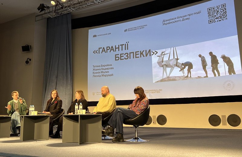 Пресконференція в Українському домі. Олексій Ананов (модератор), Тетяна Бережна, Ксенія Малих, Леонід Марущак, Жанна Кадирова