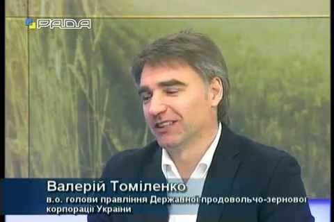 За Томиленко внесли 5 млн гривен залога