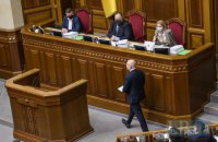 Резников отчитался в парламенте по ситуации со стягиванием Россией войск