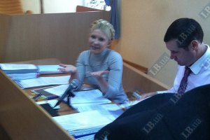 Пономарев и Руслана ручаются за Тимошенко