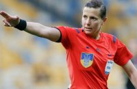 Українська бригада розсудить матч жіночої Ліги націй УЄФА