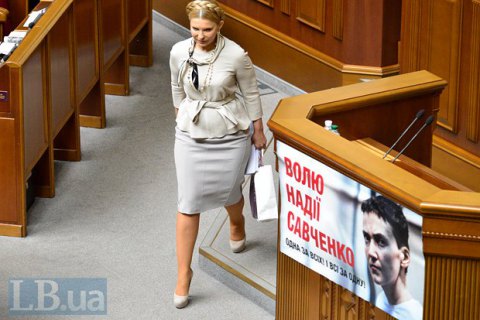 В "Батькивщине" не подтверждают выдвижение Тимошенко в мэры Киева