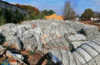 СБУ разоблачила нарушение экологических норм при утилизации промышленных отходов на Черниговщине