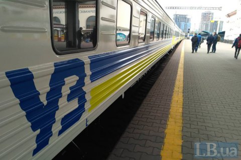 "Укрзалізниця" запустила чотири додаткові поїзди до Дня Незалежності