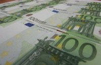 Украина просит ЕС о новой финансовой помощи, - Bloomberg 