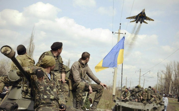 Відкладена війна за незалежність України - портал новин LB.ua