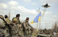 Відкладена війна за незалежність України