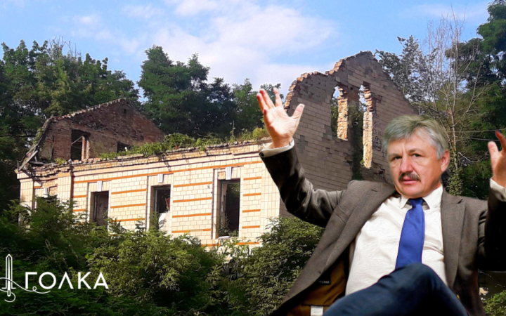 Як захистити Обсерваторну гірку в Києві від забудови? 