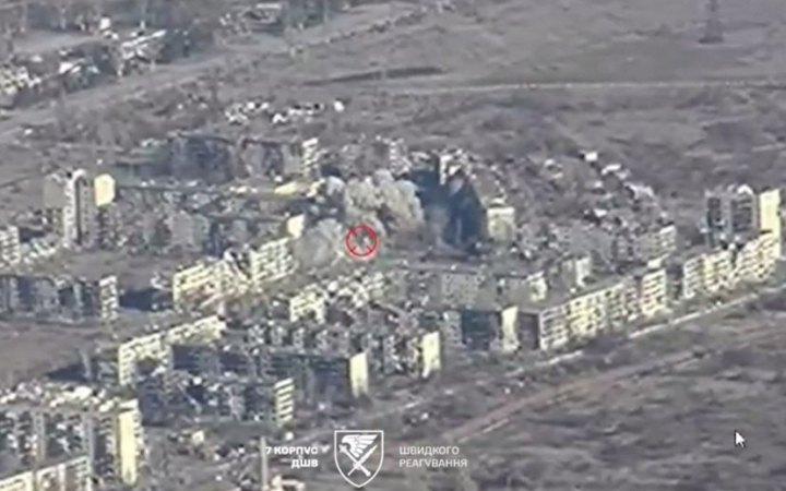 Сили оборони завдали авіаудару по місцю скупчення окупантів на півдні Покровська