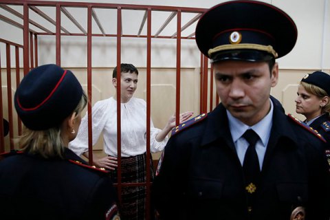 Великобритания призвала Россию отпустить Савченко