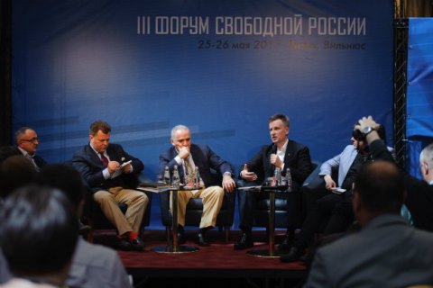 Наливайченко: российская оппозиция должна давить на режим Путина для освобождения украинских заложников
